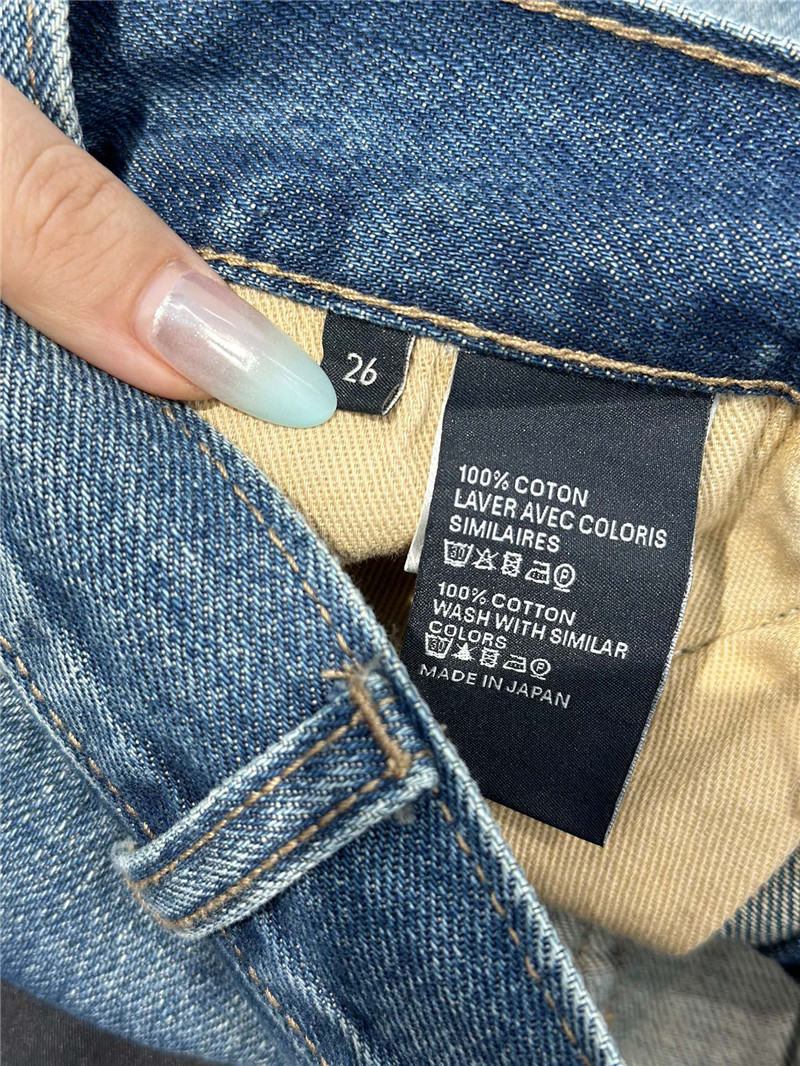 Ce1i*e embroidered washed denim shorts