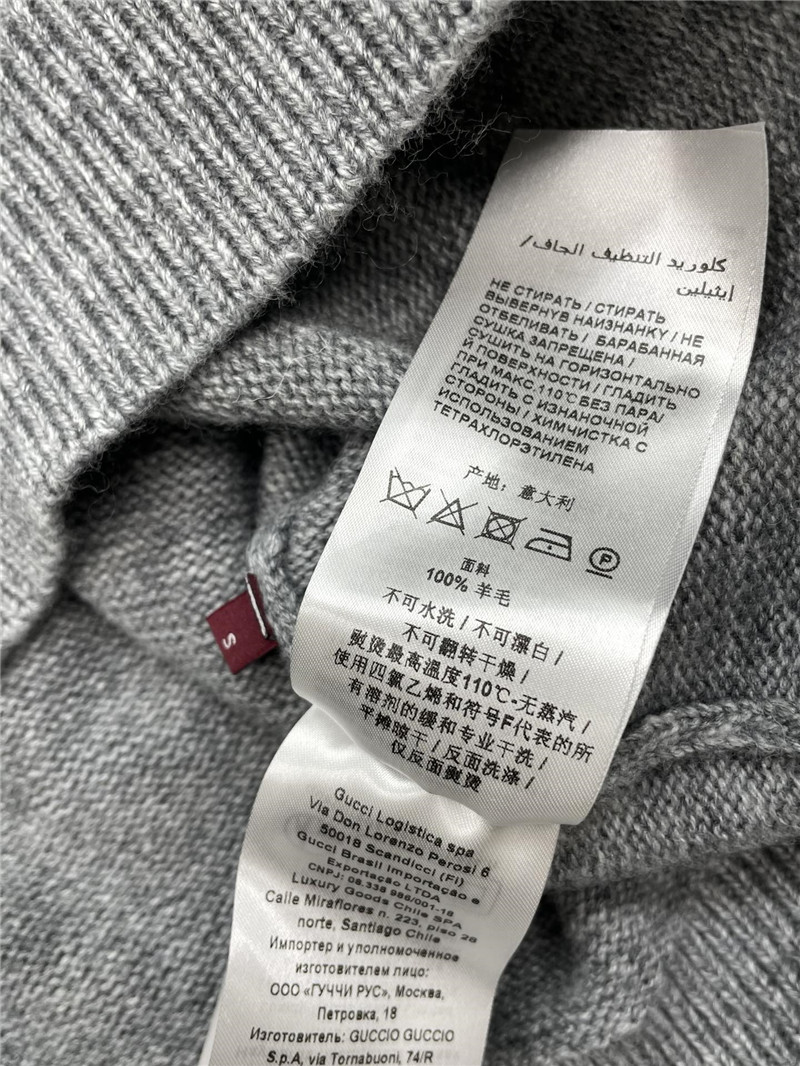 Gvc*1 jacquard lettering sweater
