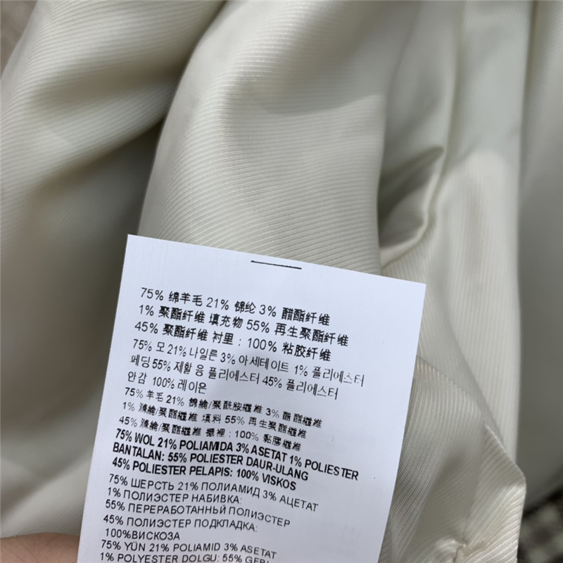 M1um1u classic wool belted hooded jacket