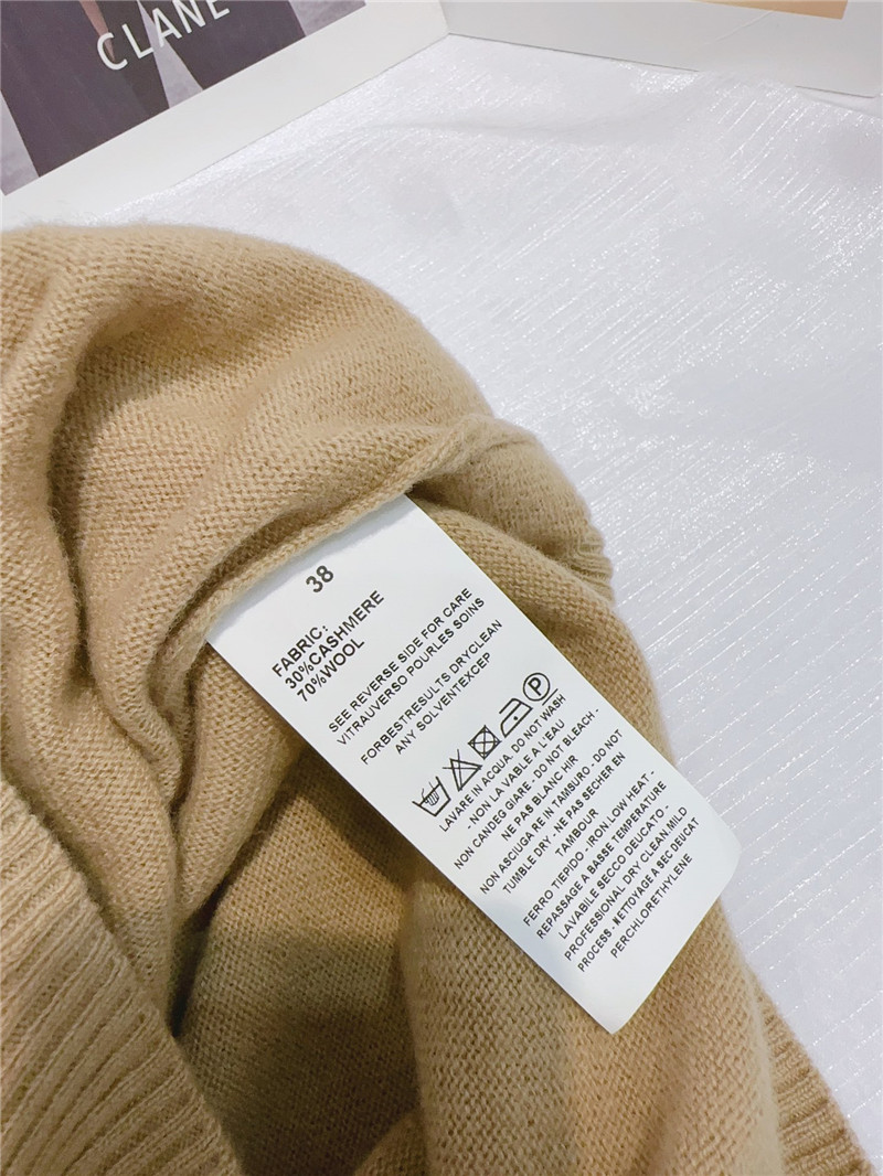 Miu Miu Logo Wool Sweater in Elegant Brown