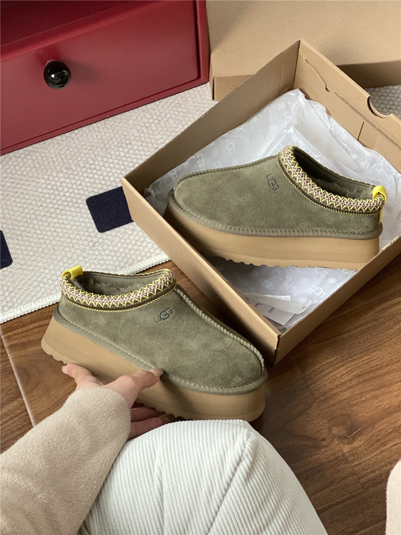 ugg thick-soled ethnic-style half-mug with wool lining