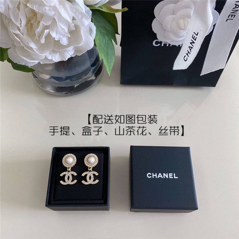 Ch**el sunflower pendant Ch**el earrings