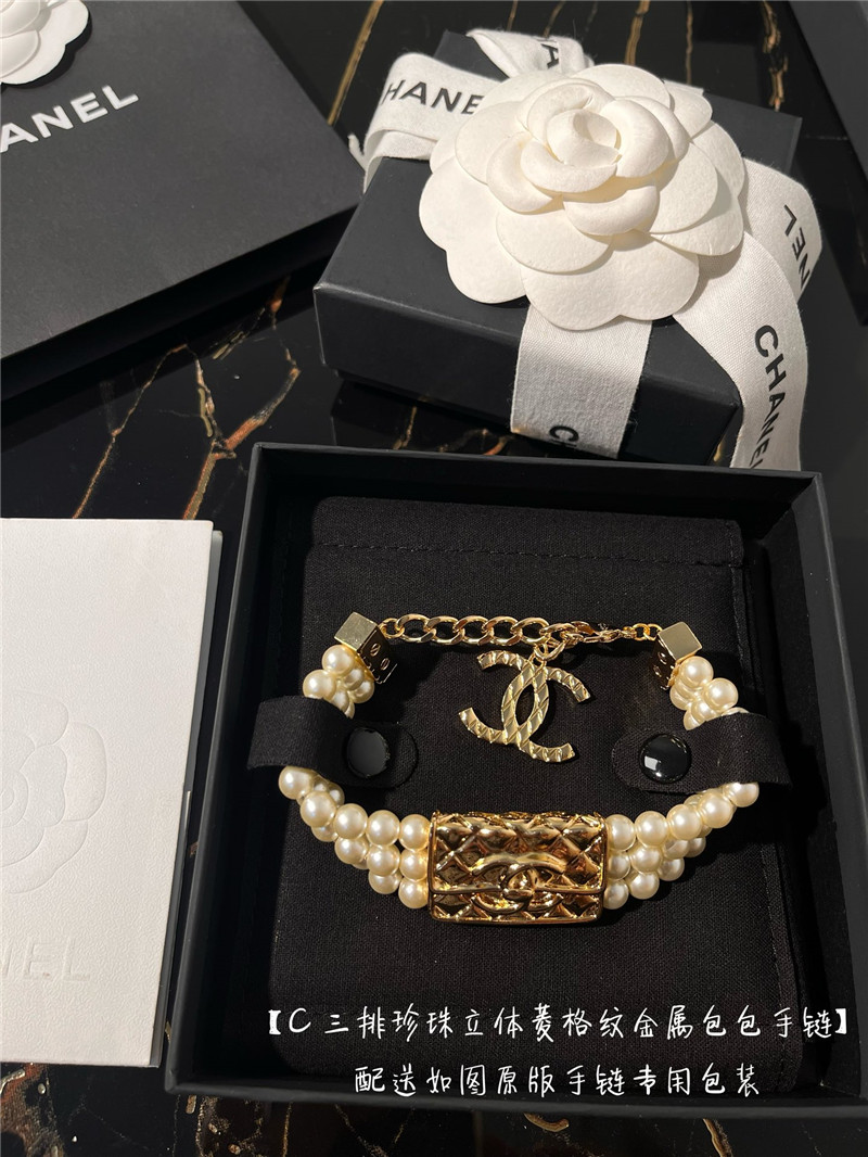 Ch**el classic logo pearl bracelet