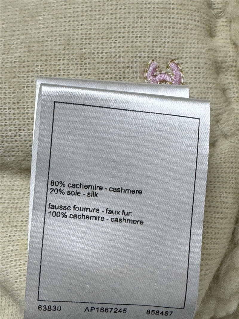 Ch**el logo embroidered lambswool vest