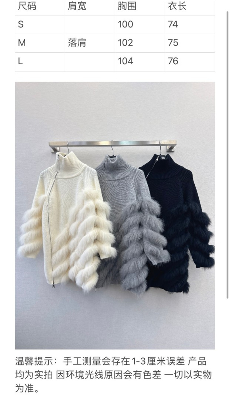 Vanitoo Faux Fur Turtleneck Sweater Black