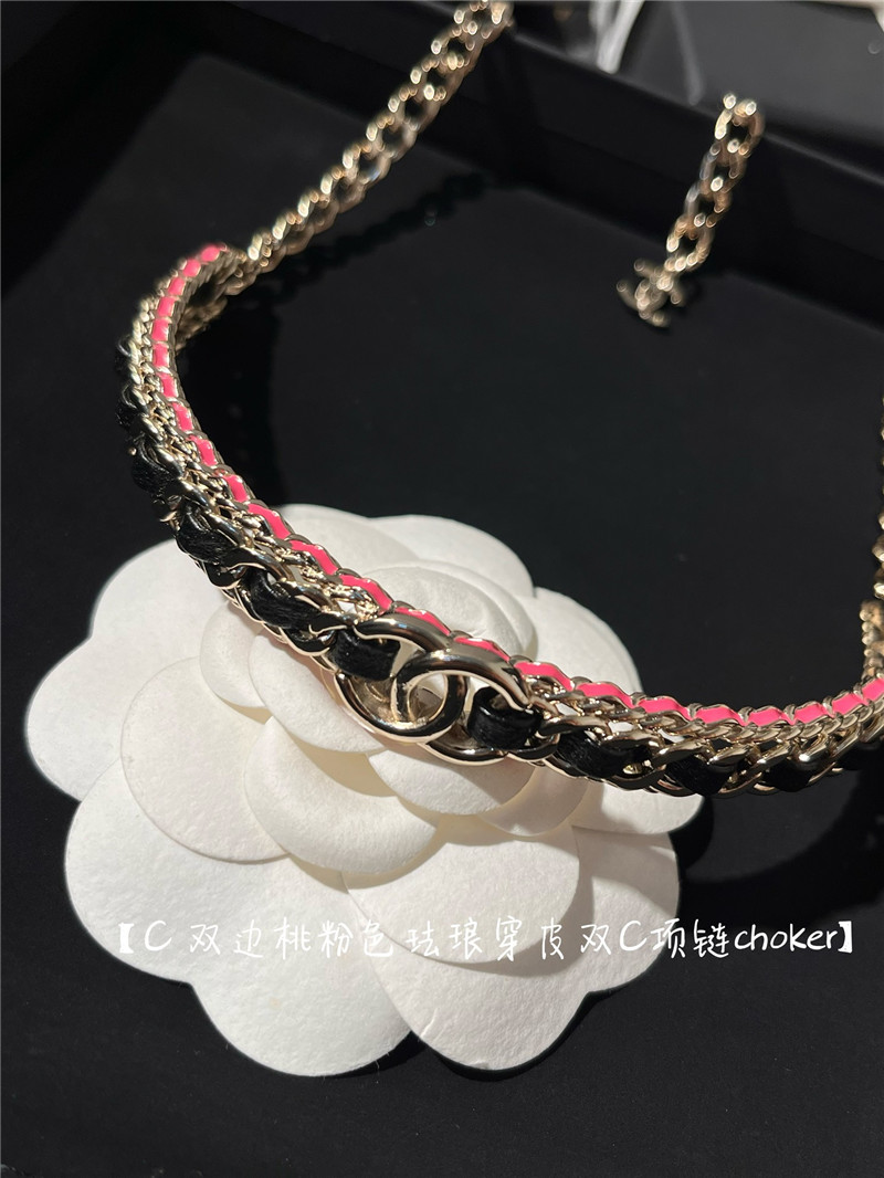 Ch**el small incense necklace