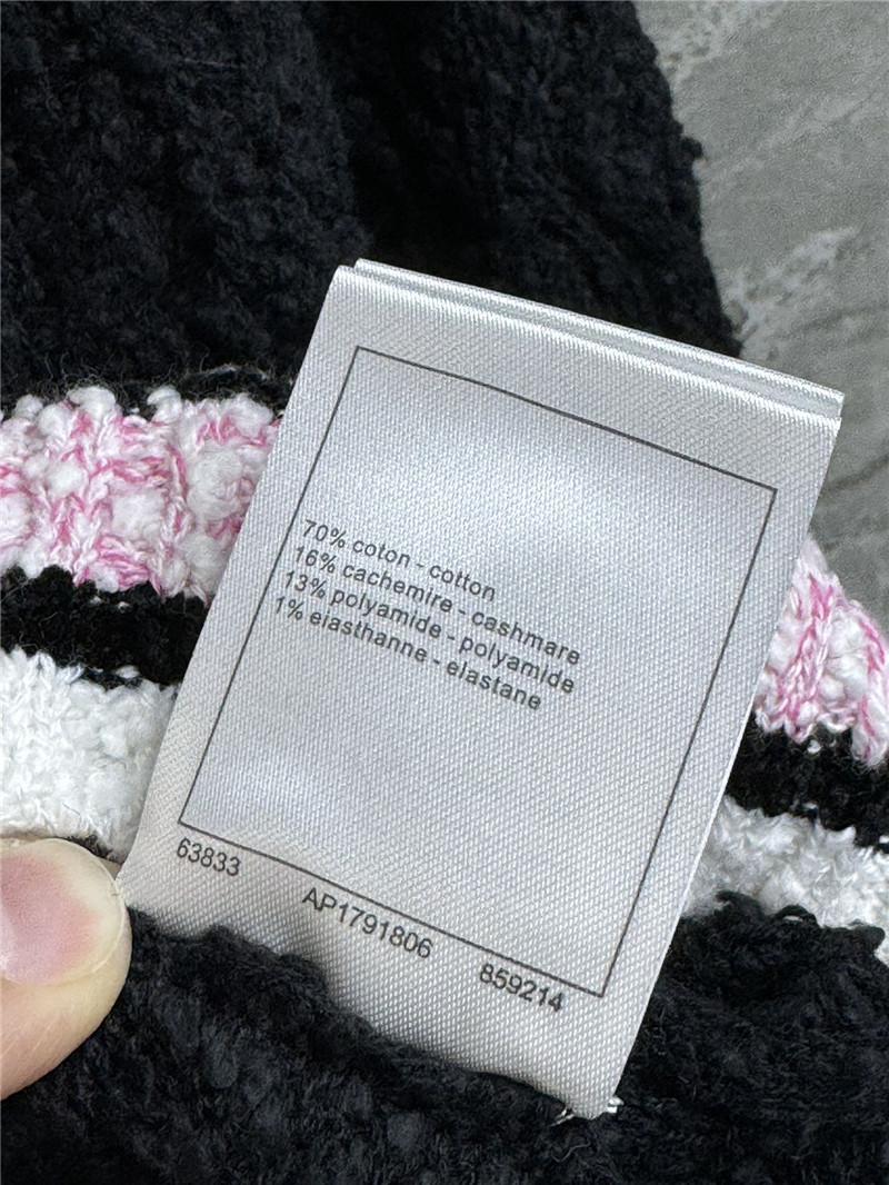 Ch**el three-dimensional pattern cardigan