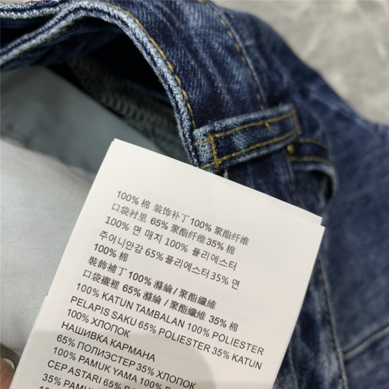 M1um1u vintage denim series denim shorts