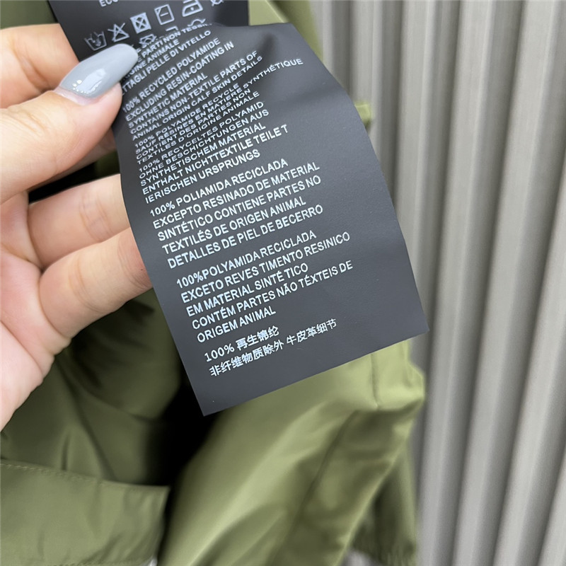 Pra*a high nylon hooded jacket