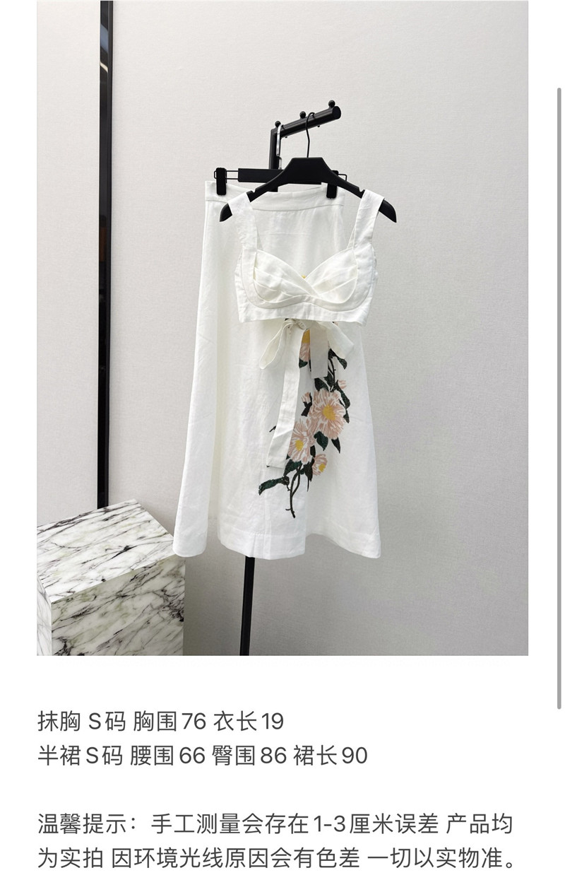 zimm new fresh set replica d&g clothing