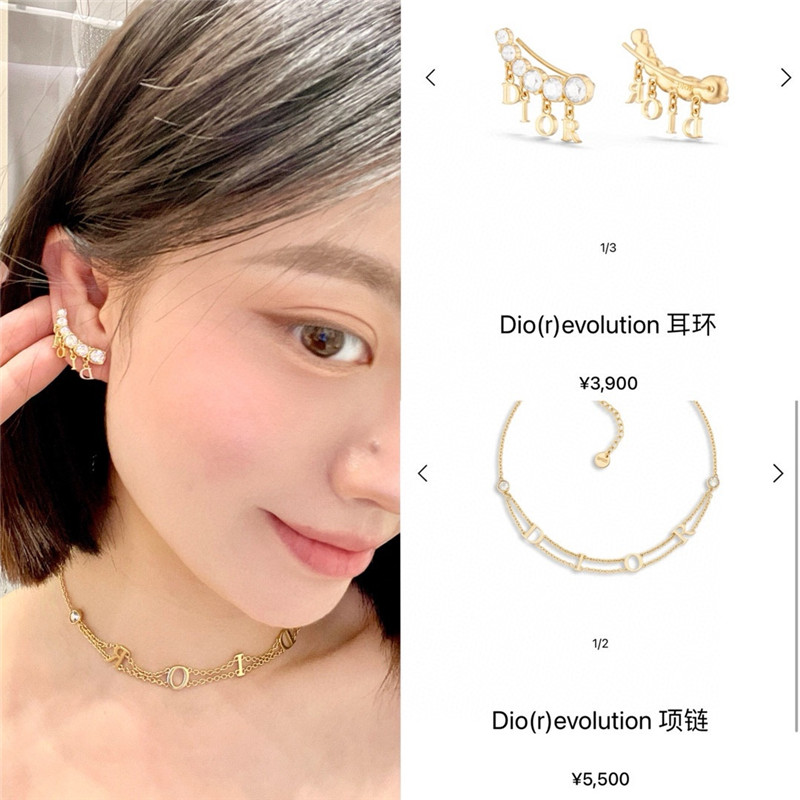 D10r left and right letter earrings