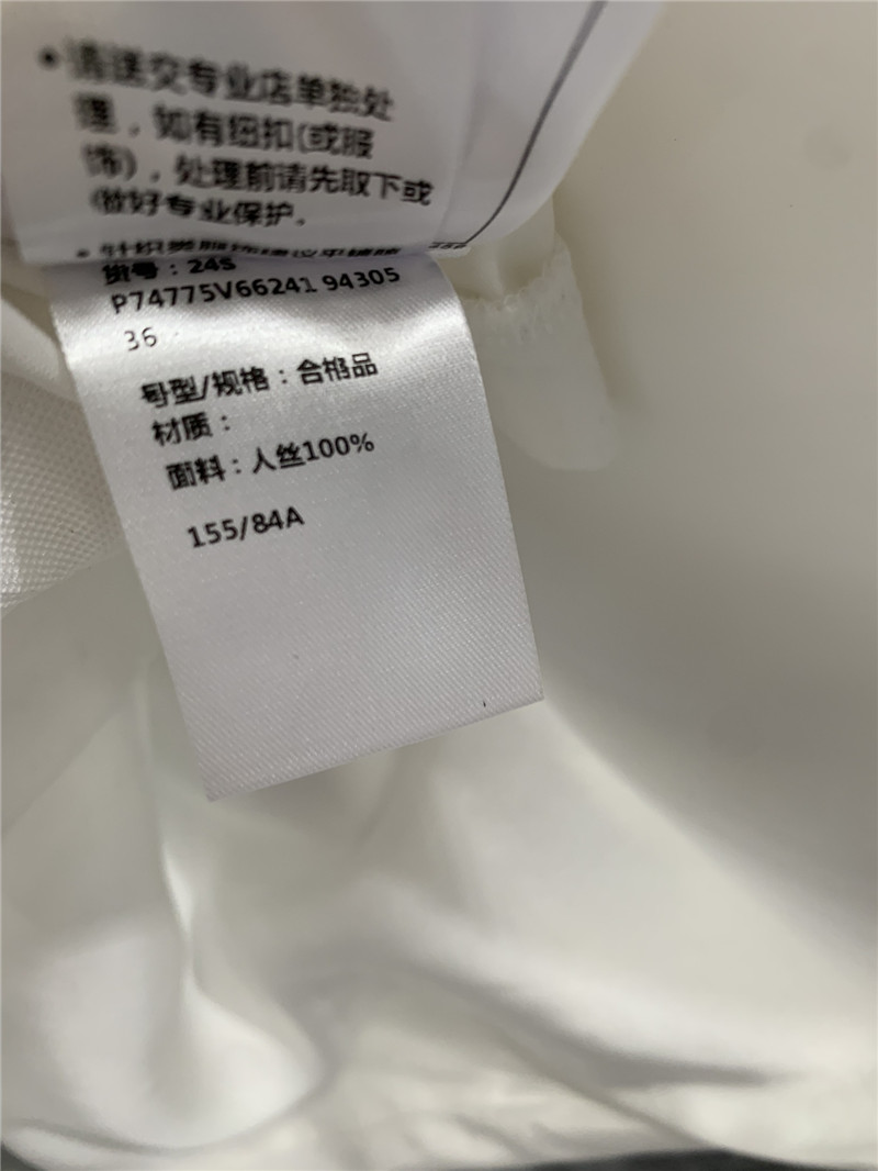 Ch**el round neck single sleeve top replica designer clothes