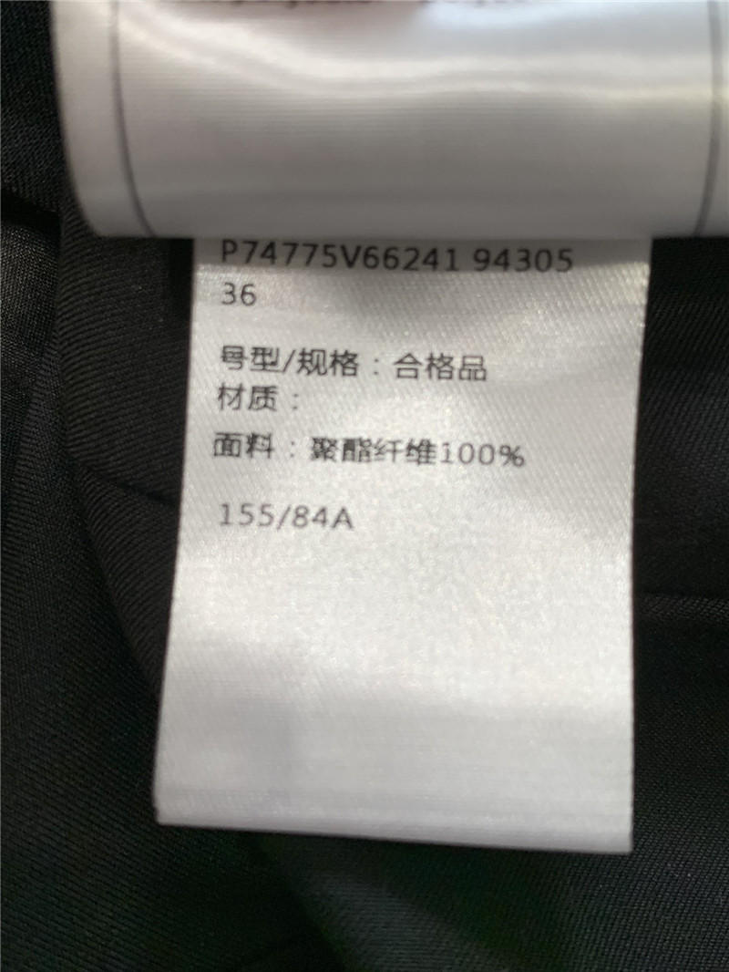 Ch**el patch embroidered logo casual shorts replica clothing