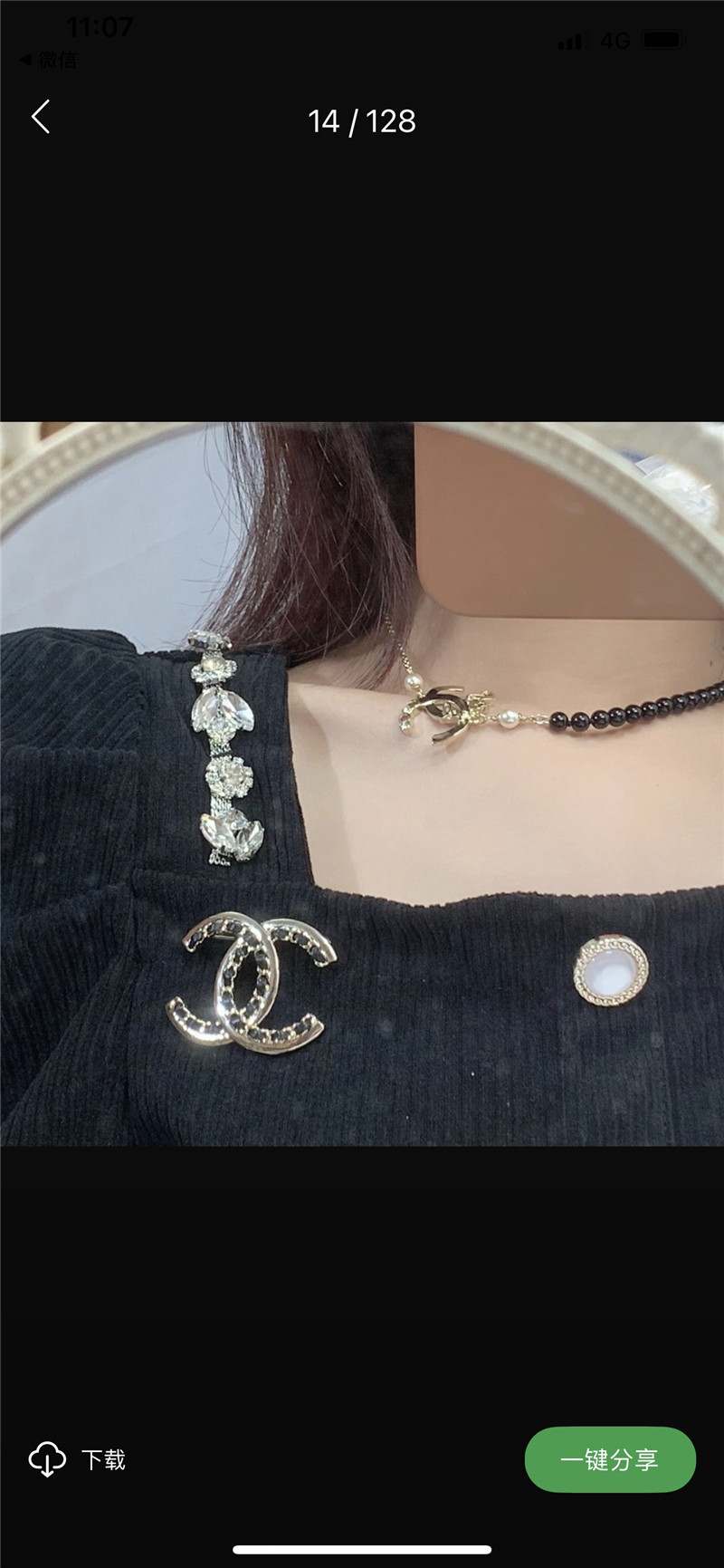 Ch**el metal black pearl cc necklace