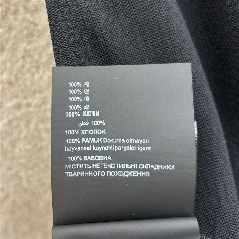 Pra*a reversweste replika-kleidung