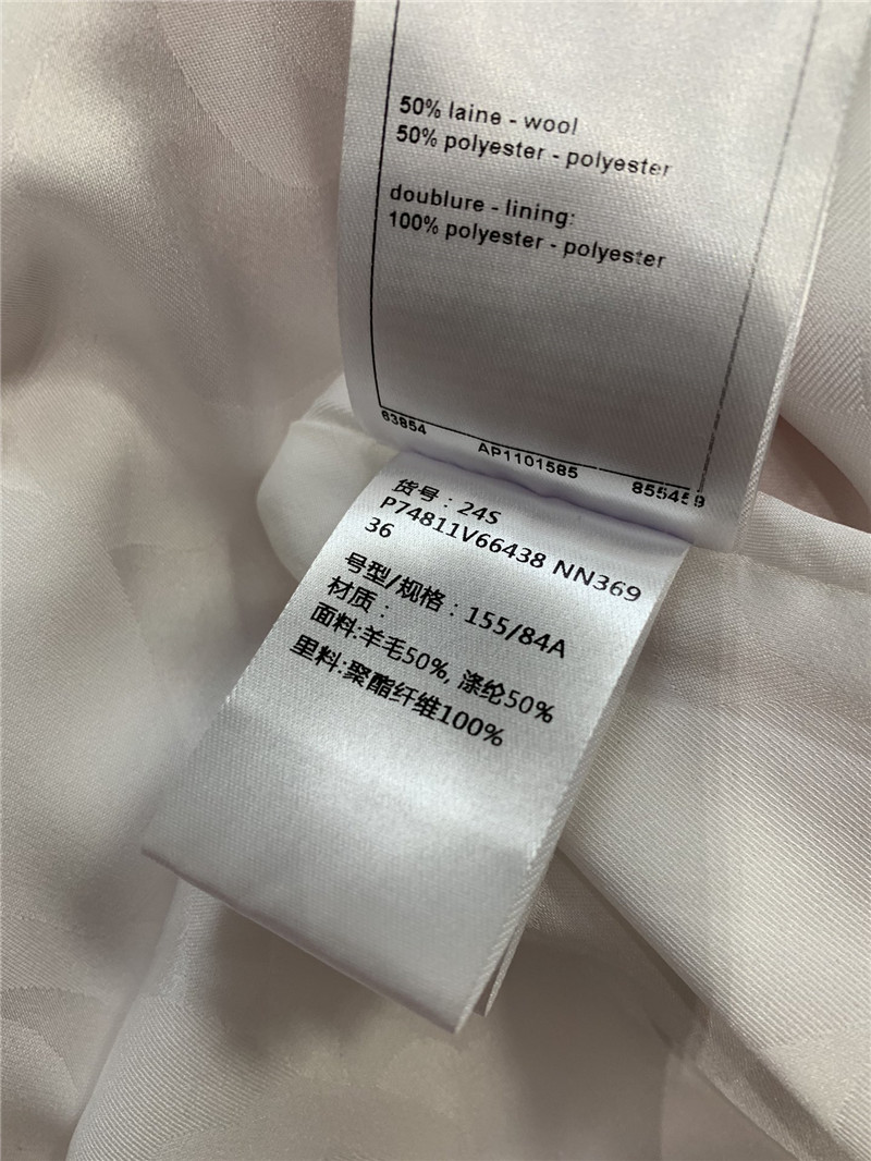 Ch**el tweed vest dress replica designer clothes