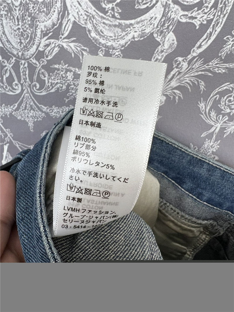 Ce1i*e high waist straight jeans replica clothes