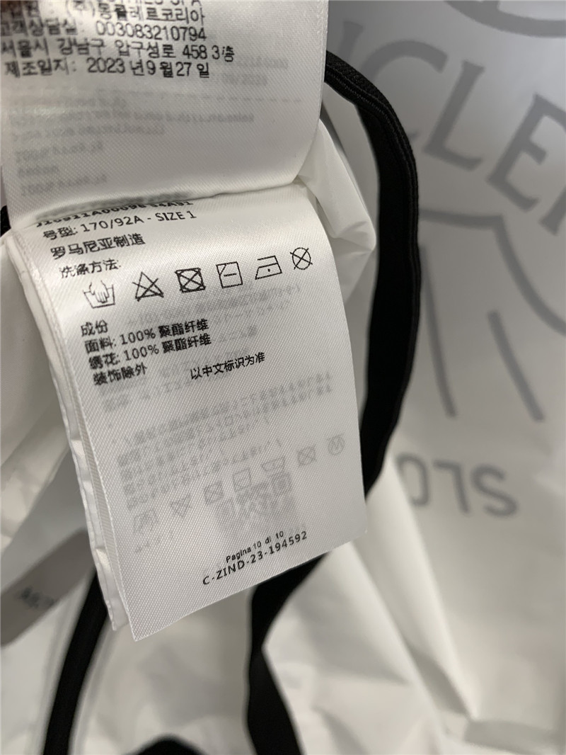 Moncler hooded sun protection jacket replica clothing sites