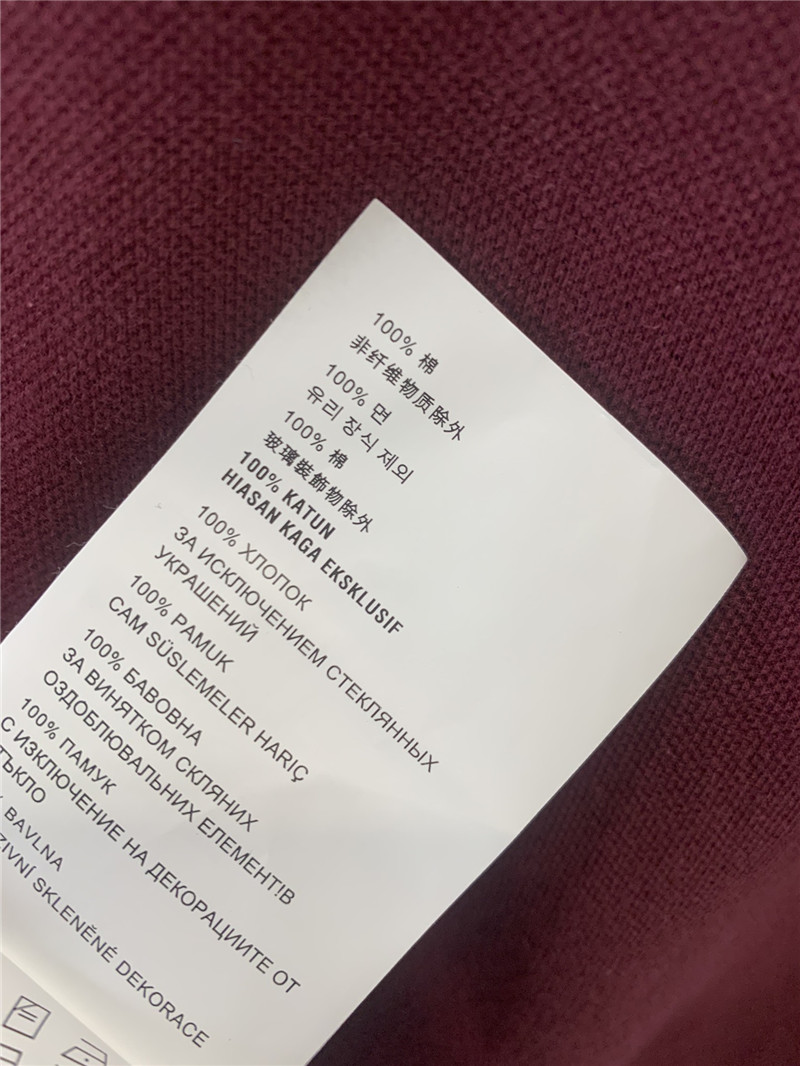 M1um1u wine red polo collar short-sleeved t-shirt replica clothes