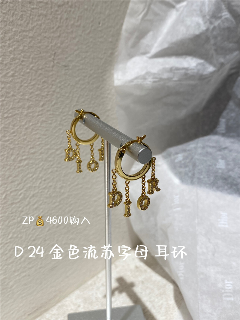 d10r tassel full D1am0nd letter earrings