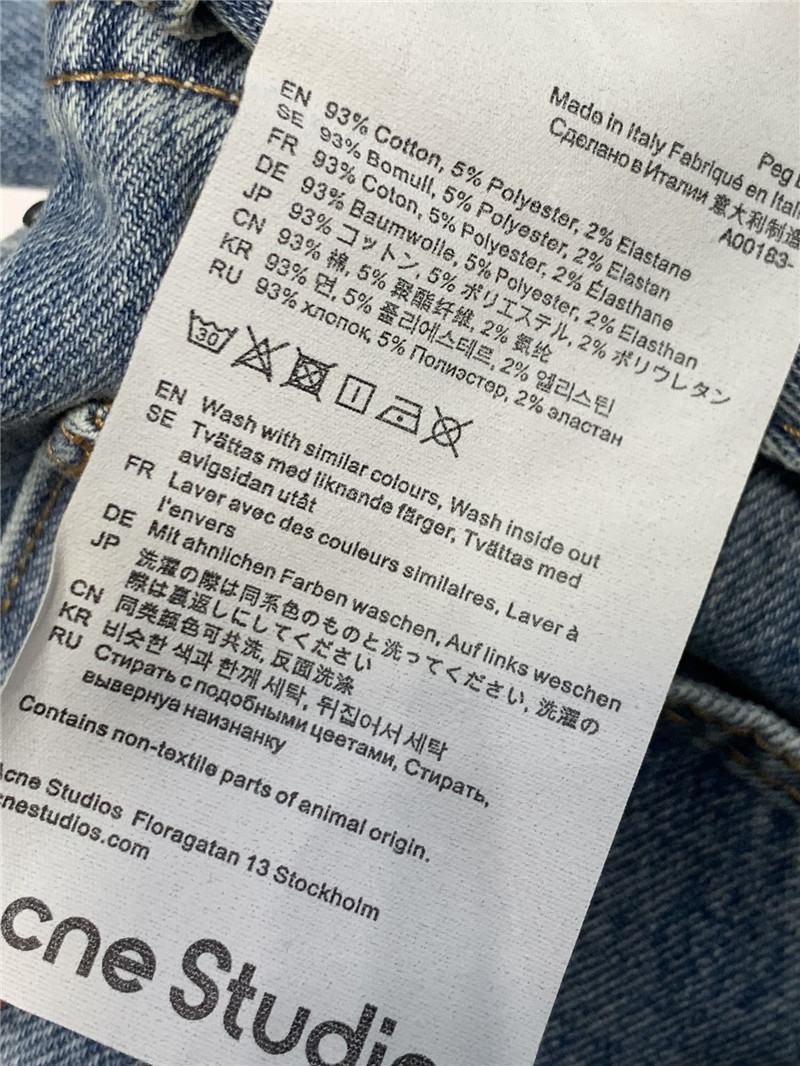 acne studios ripped jeans replicas clothes