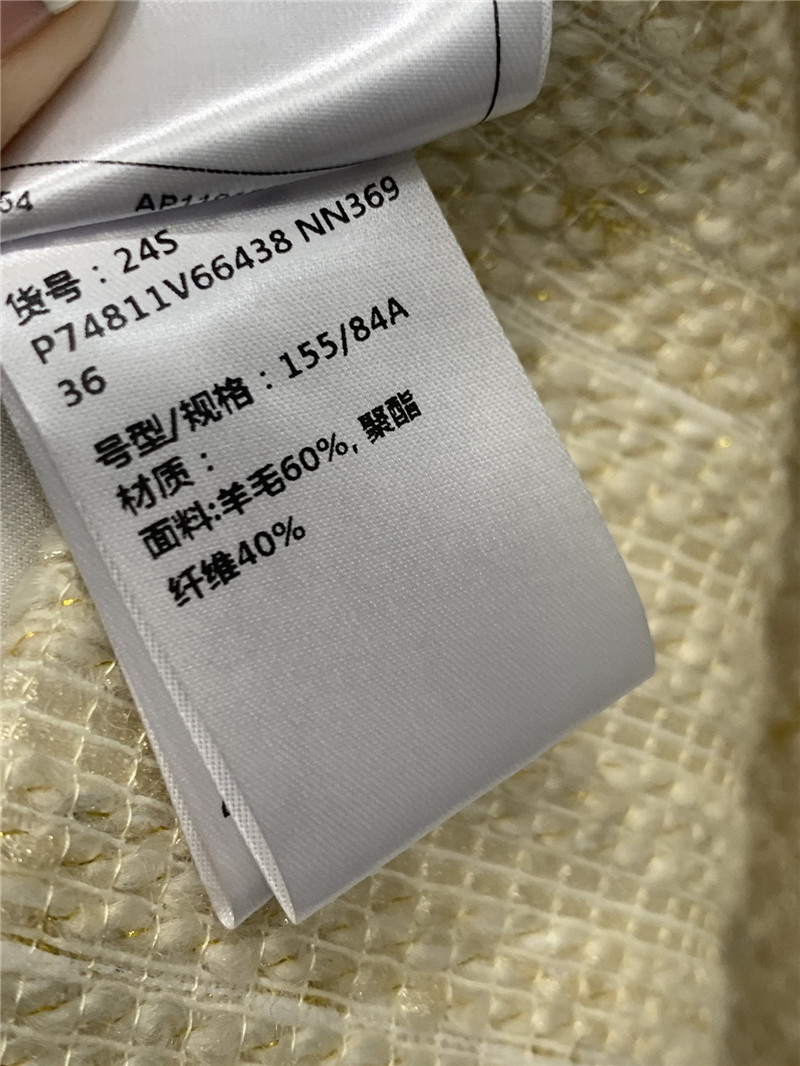 Ch**el woolen sleeveless vest dress replica clothes