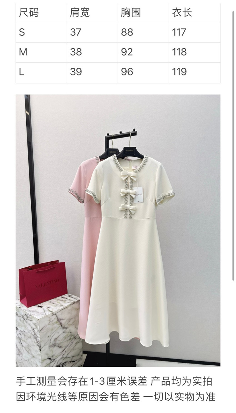 Va1e*ntin0 beaded dress replica clothing sites