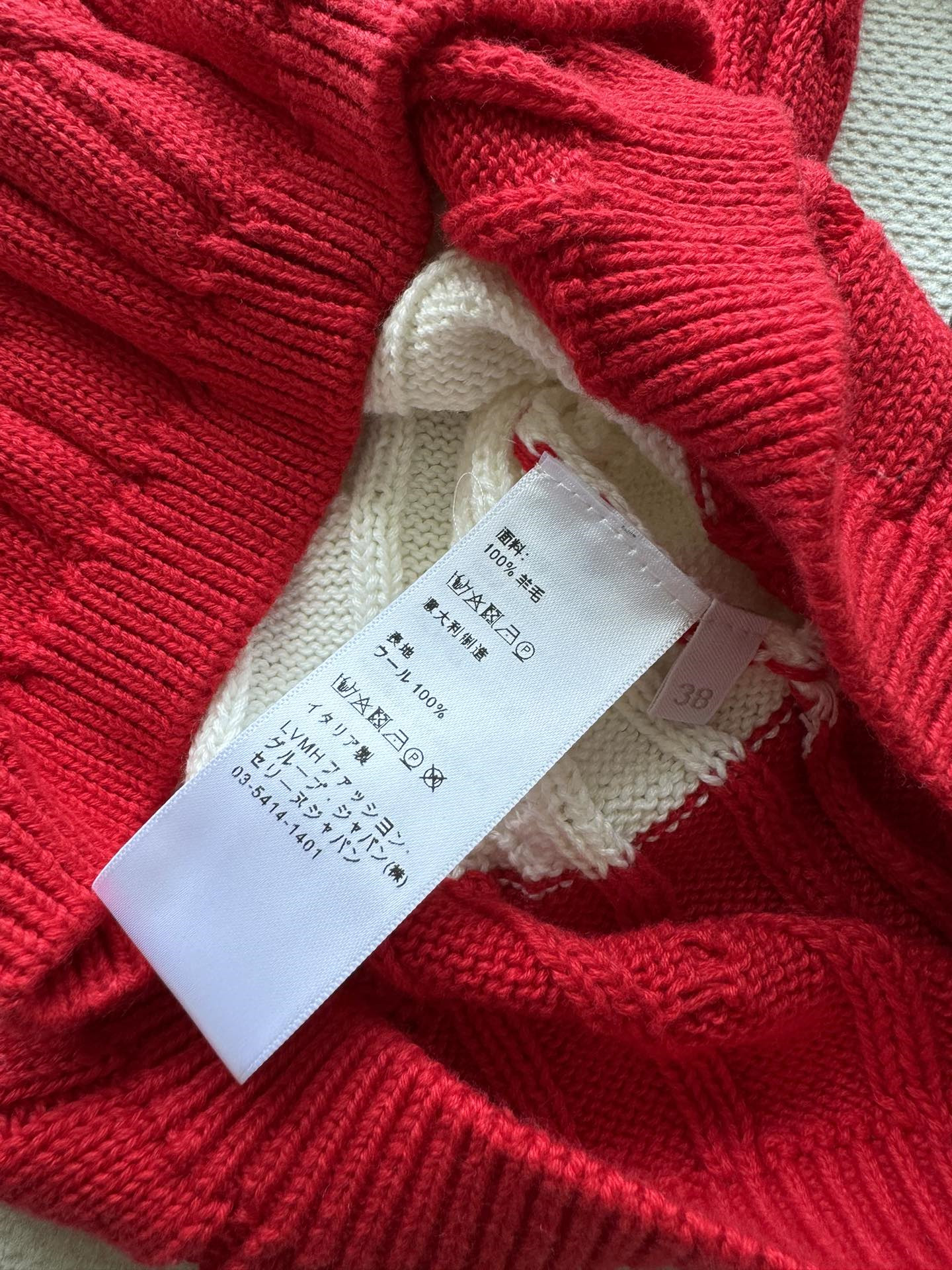 Ce1i*e striped cable-knit polo shirt red