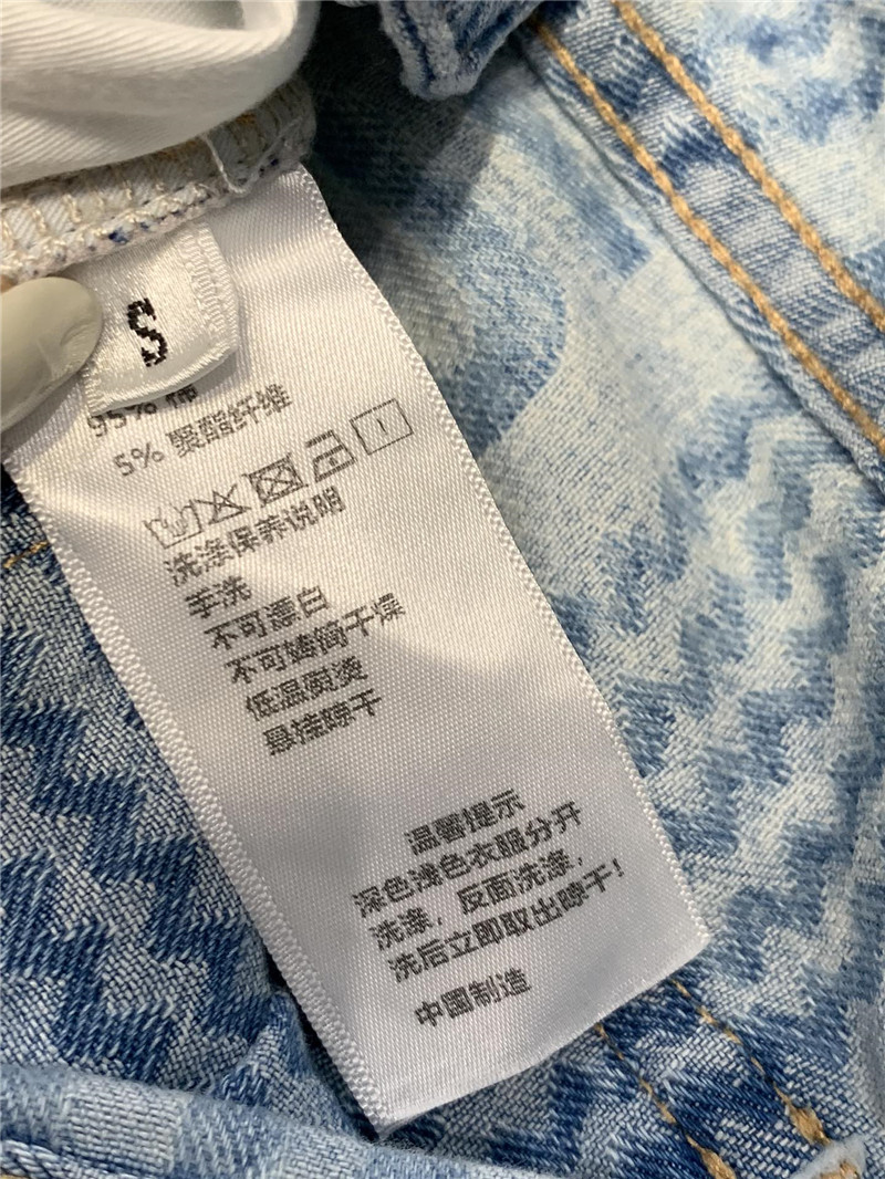 M1um1u letter jacquard ripped straight jeans replicas clothes