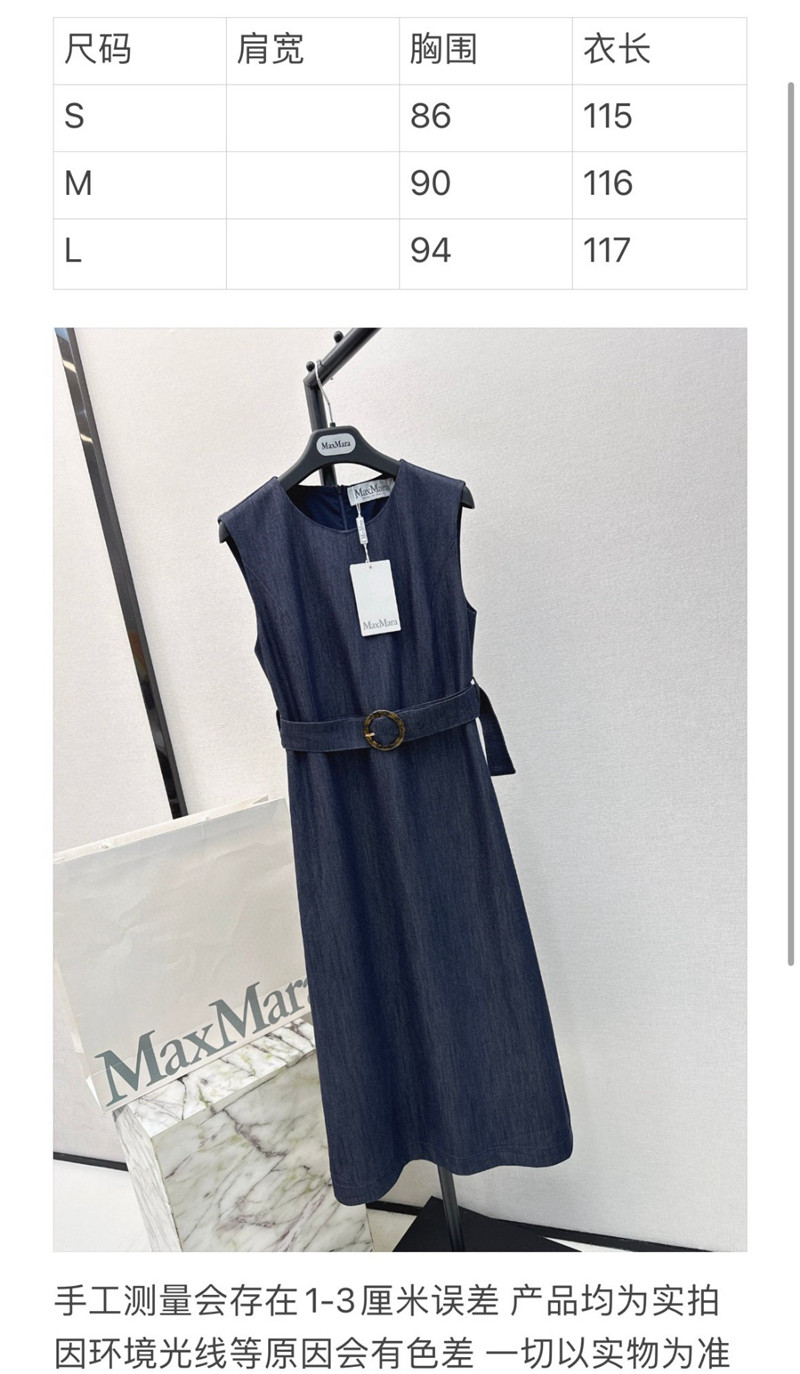 Vanitoo linen dress replica d&g clothing