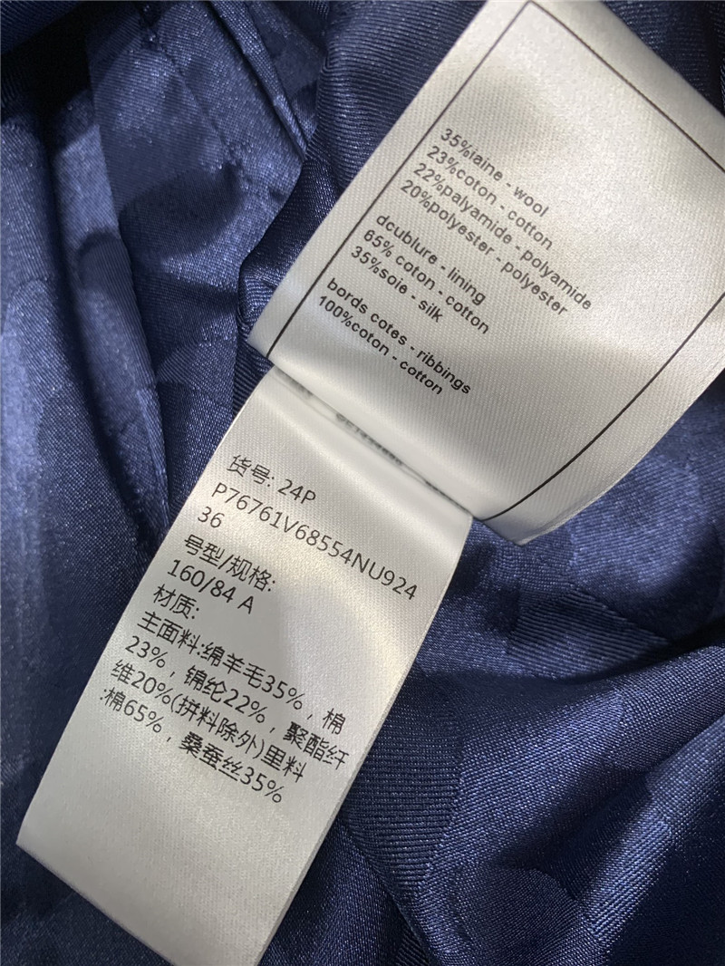 Ch**el blue tweed camisole dress replica clothing