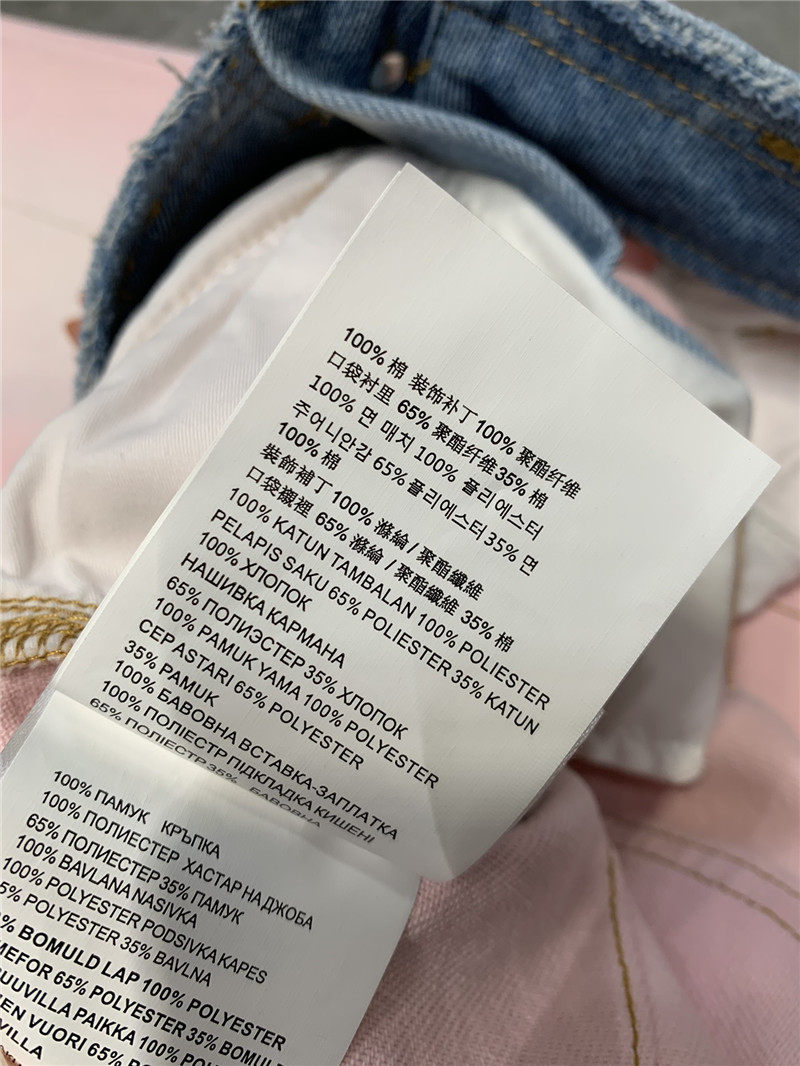 M1um1u classic patchwork denim trousers replica d&g clothing