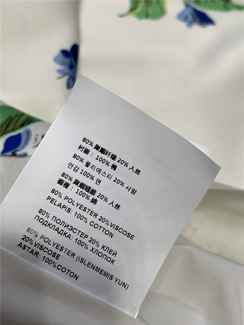 Pra*a vest dress replica clothing sites