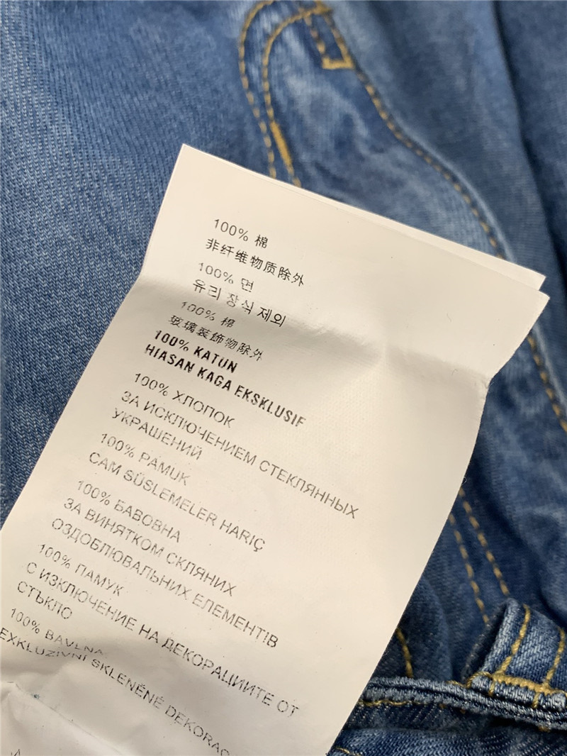 M1um1u blue soft denim trousers replica d&g clothing