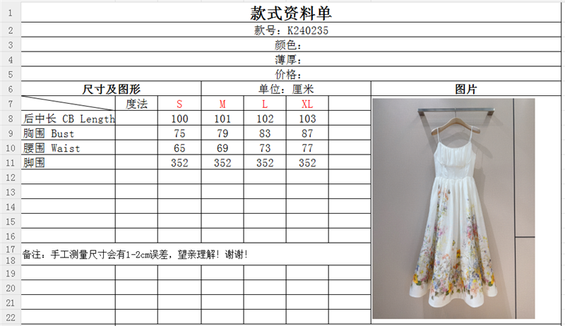 zimm midi dress replica d&g clothing