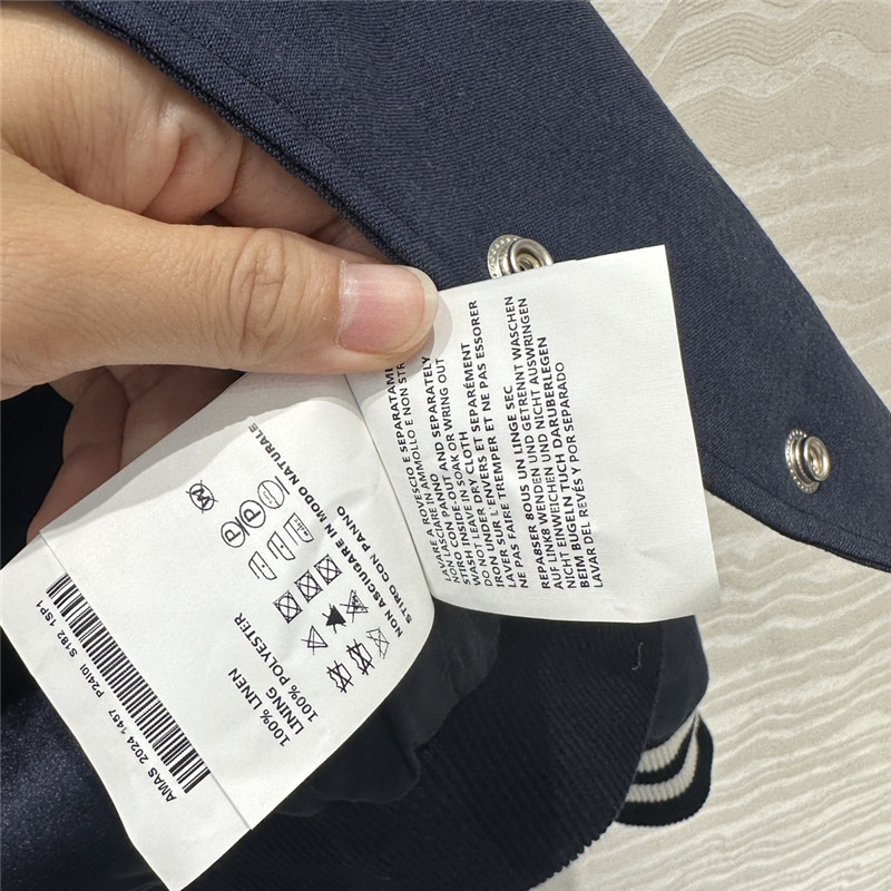 Pra*a ribbed baseball jacket replica clothing sites