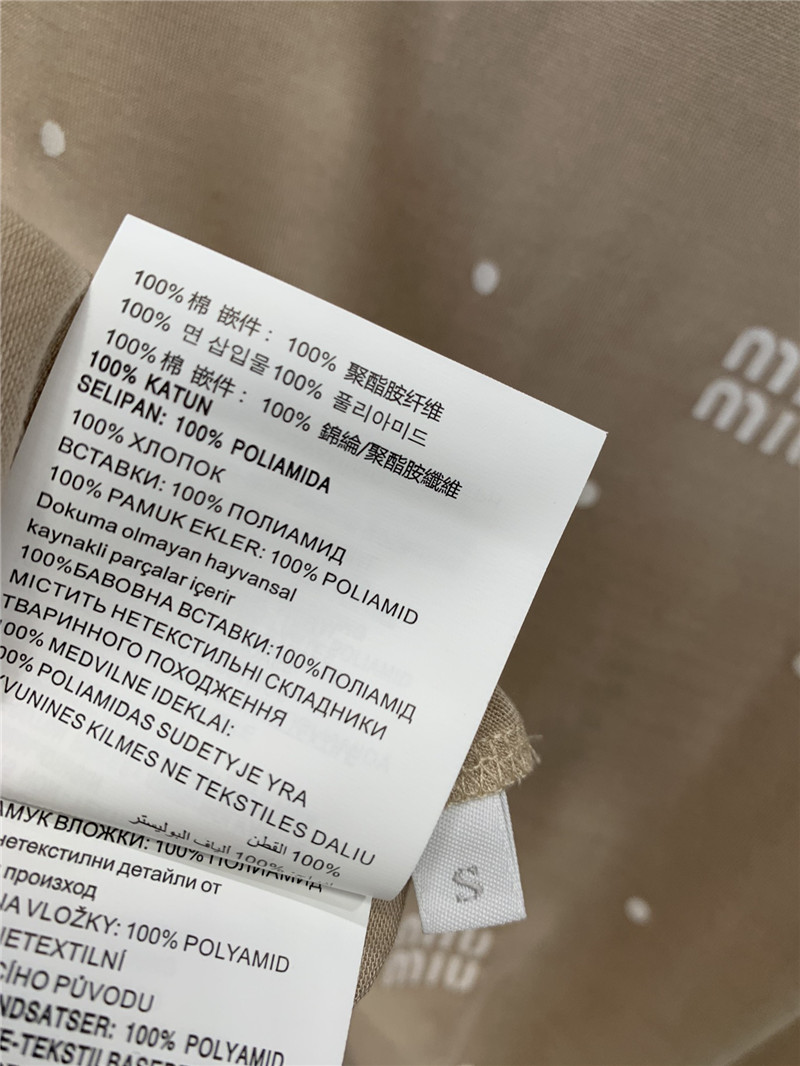Miu Miu Logo Print Sweater