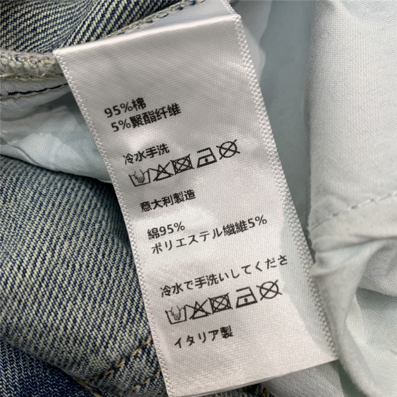 ch**el hot D1am0nd print straight jeans replicas clothes