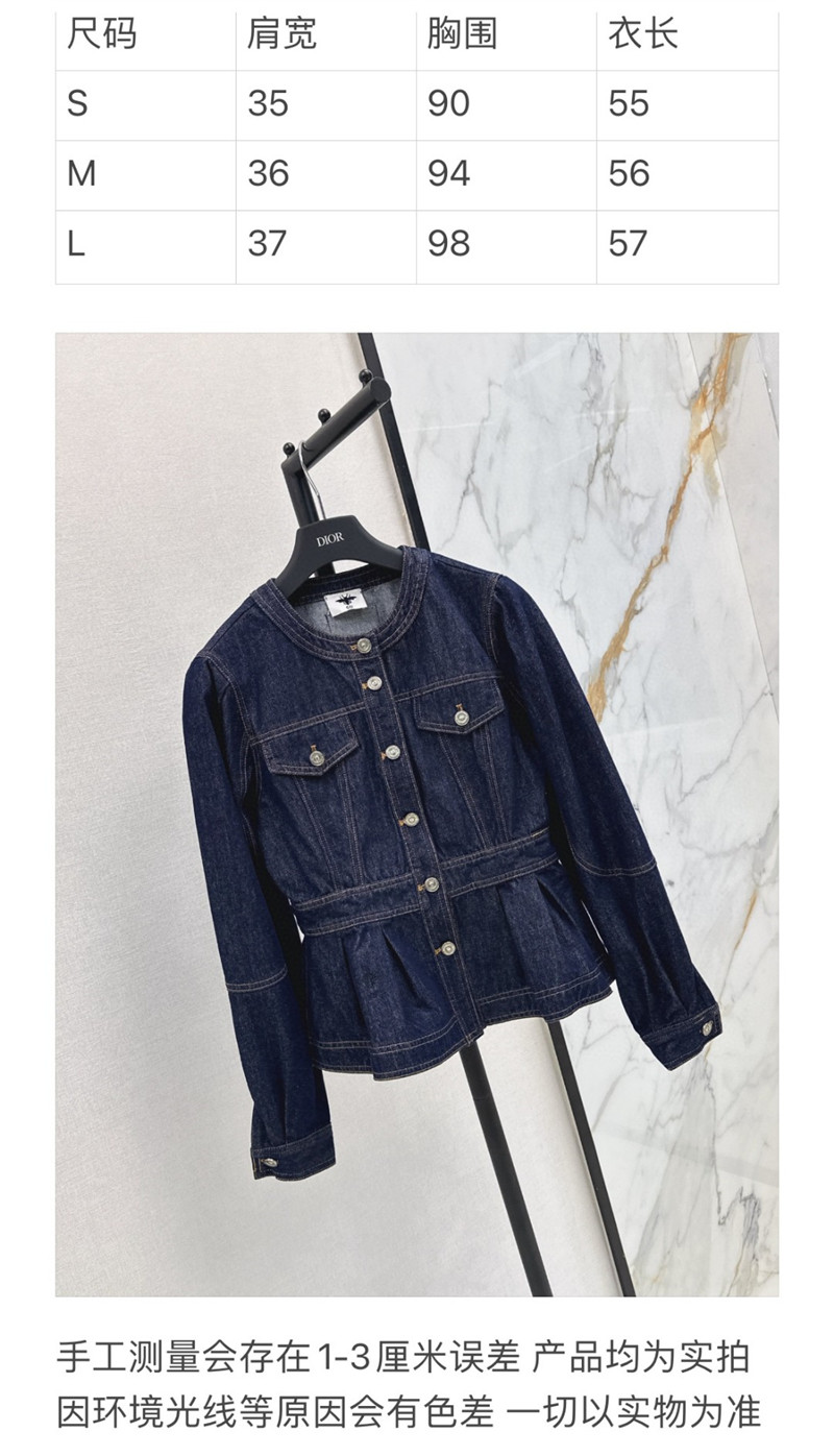 D10r waist round neck denim jacket replica designer clothes