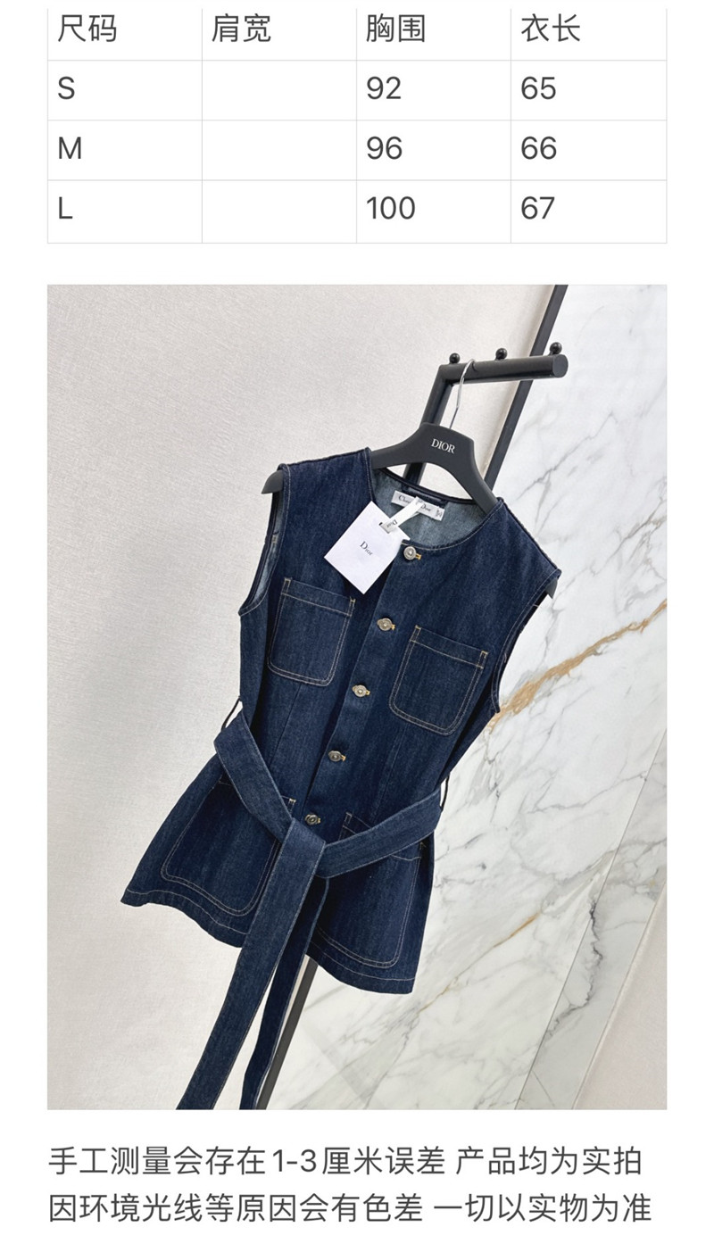 D10r vest replica designer clothing websites