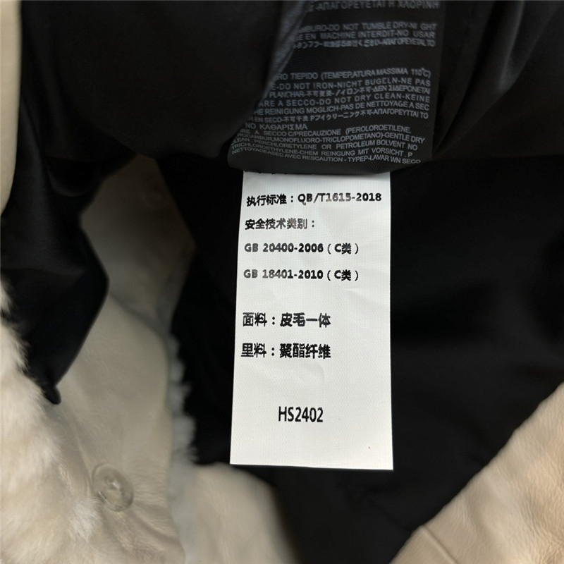 Pra*a crew neck cropped jacket replica d&g clothing