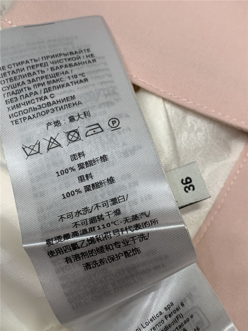 Gvc*1 pink minimalist suit jacket replica clothes