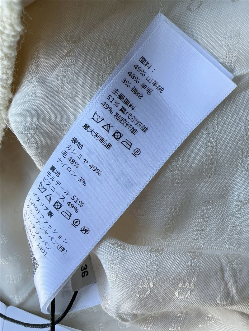 Ce1i*e wool tweed skirt replica d&g clothing