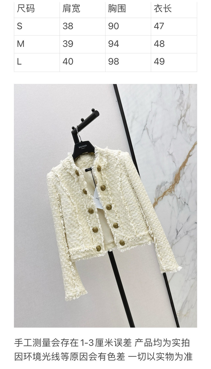 Balmain woven tweed coat replica clothes