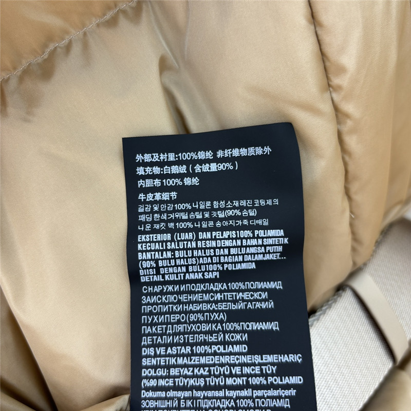 Pra*a hooded down jacket replica d&g clothing