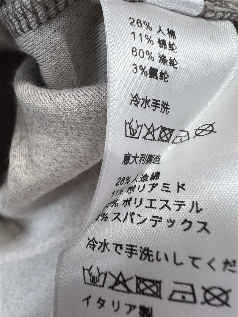 L0ew* hooded long sleeve + straight pants suit replica clothes