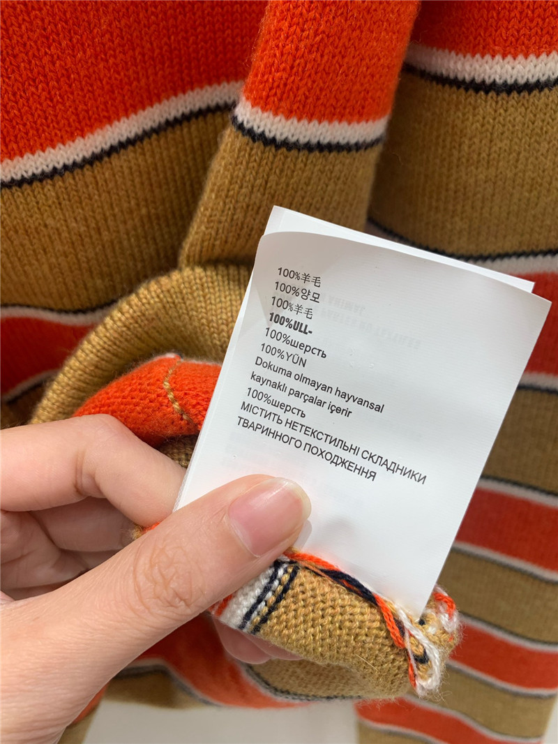 Miu Miu Crewneck Striped Cardigan Beige/Orange