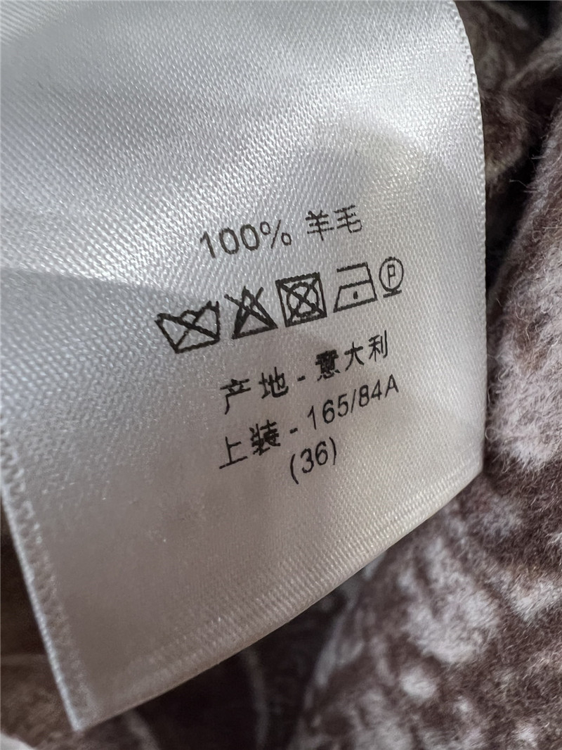D10r short lace-up wool coat replica clothing sites