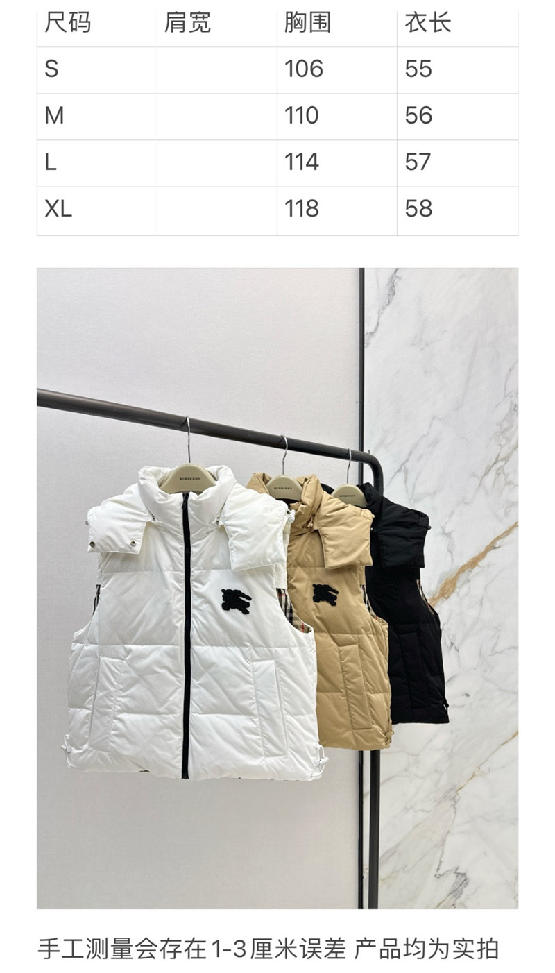 Bv*b*rry down vest replica clothing sites