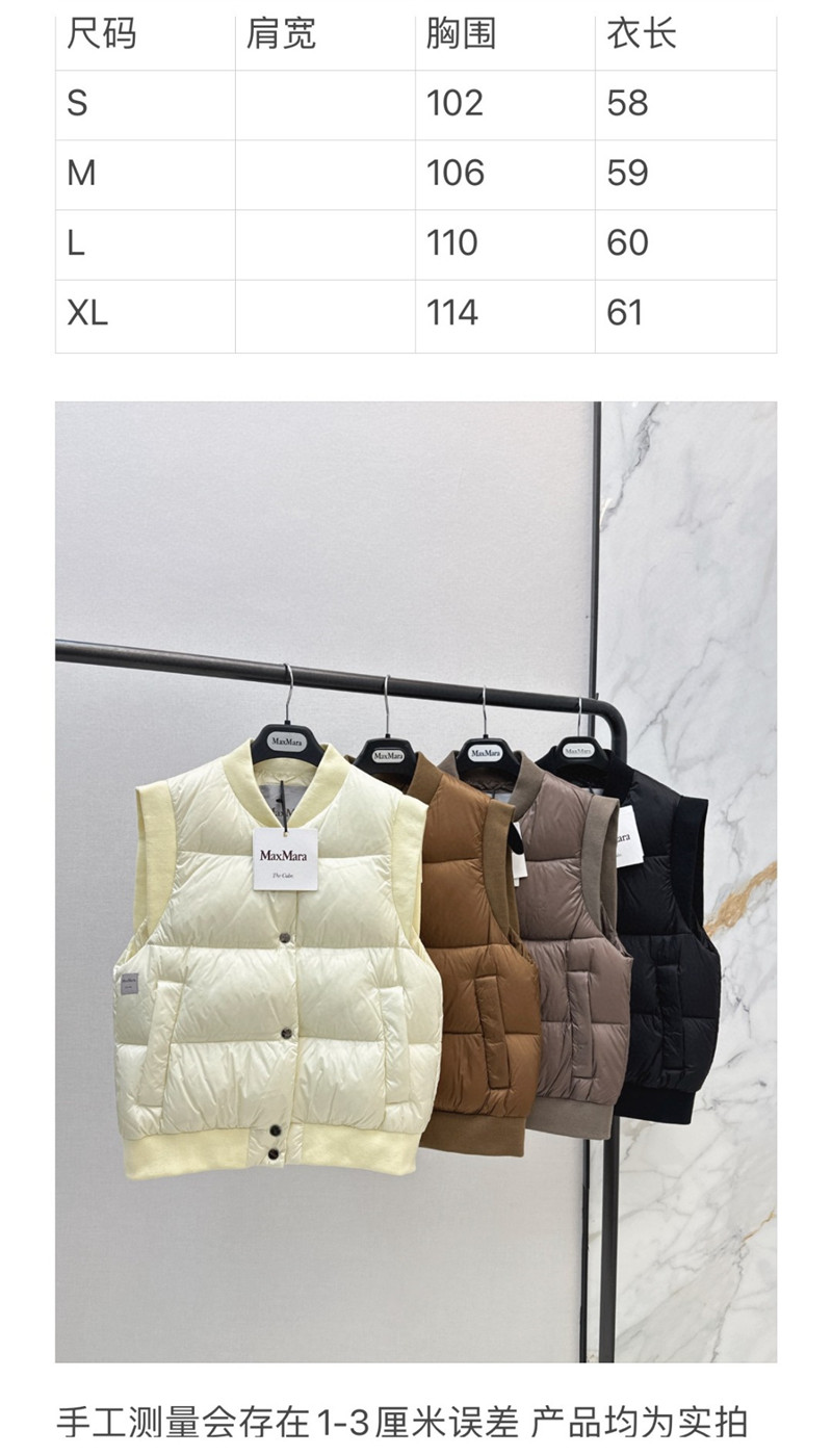 Vanitoo down jacket replica d&g clothing